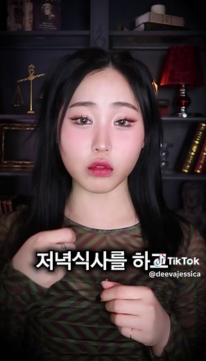 한인 입양아 몰살사건 #토요미스테리 #디바메이 #사건사고 #무서운이야기 #디바제시카