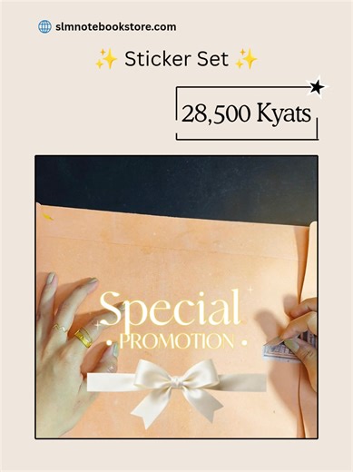 Promote Your Sticker Set with Style 🎀