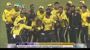 Peshawar Zlami - The Champions of 2017. Enjoy last wicket of Hassan Ali and Winning Celebration. #GP #PSL2017 #GenerlPetroleum | General Petroleum