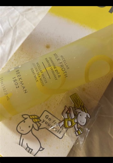 On today’s episode of pr unboxing (free products) from brands.Hope this made you guys laugh .Collaboration with @Beekman 1802 #relatable #funny #fyp #collab #editing #explore #laugh