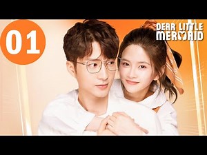 ENG SUB | Dear Little Mermaid | EP01 | 亲爱的小美人鱼 | Lin Siyi, Xu Kaixin