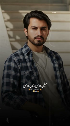 reels shorts video 💞💯