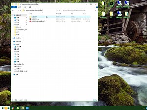 CAD2022产品序列号和密钥AutoCAD中文版官方免费下载