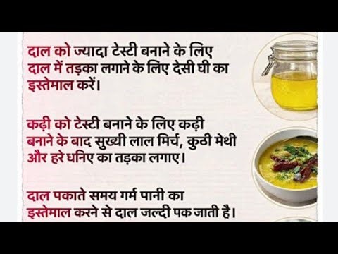 Khana khazana with Jyoti वेलकम में आप सभी का मेरे लाइव में आप सब कैसे हो 🙏