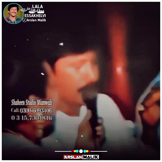 بھانویں موسم چیتر والے ہن #fouryoupag #fouryoupage #attaullahkhanesakhelviiiiiiiii #میرا،عشق،عیسی،خیلوی،🌜💫👈