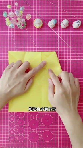 Flat paper airplane origami origami tutorial origami airplane parent-child crafts 520 ways to fo