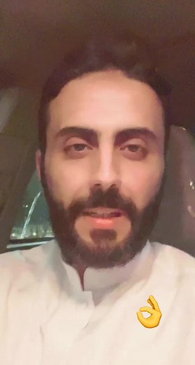 Understanding Hand Gestures: The OK Sign Explained