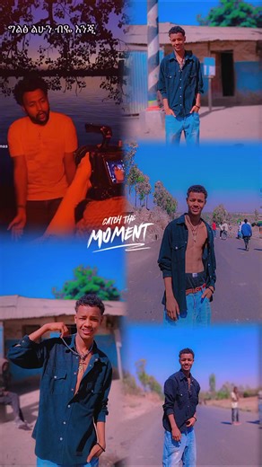 @SAMON | ሳሞን ZEMAS | ዜማስ