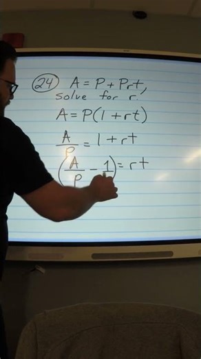 Solving an Equation for a Different Variable #maths #mathhelp #satexam #satmath