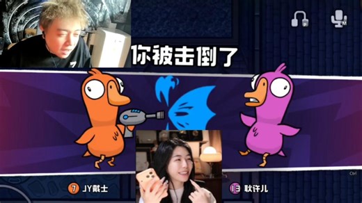 JY：耿许儿跑得是真快啊