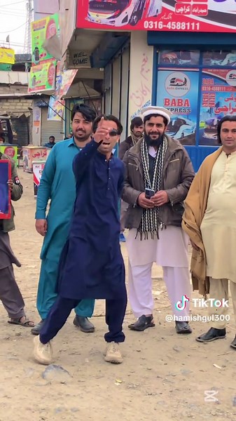 Exploring the Music of Hamish Gul