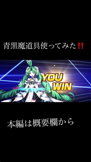 デュエプレ青黒魔道具 本編はこちら→https://youtu.be/MR9PSfCYsIY