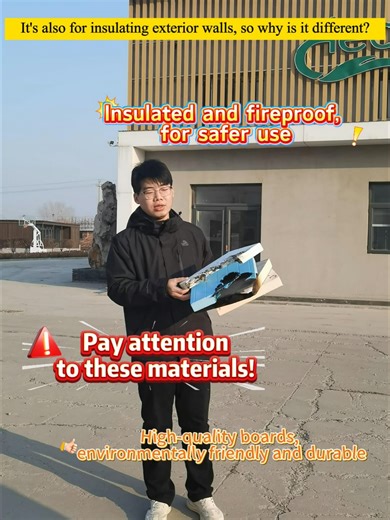 It's also for insulating exterior walls, so why is it different? Even though they are both insulation materials, why is this board more worthwhile? Traditional insulation materials are afraid of fire and moisture, and they age easily; over time, their insulation performance deteriorates. This board has better insulation and lower thermal conductivity, with higher fire resistance, making it safer to use. Moisture-proof and non-absorbent, with more stable performance; environmentally friendly and 