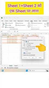 Multiple sheet Data combin #advanceexcel #excel #viraltips