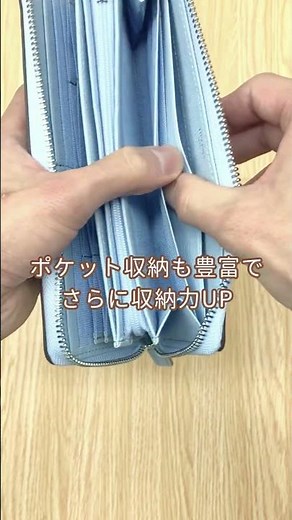 【カード整理にお悩みの女性へ】カードが見やすく使いやすい「ハニーセル®」搭載で長財布のお悩み解決。レディース長財布【ノイジャパン公式チャンネル】#shorts#長財布#開運日