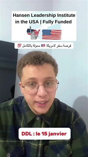 🚀 The wait is over! Applications for the Hansen Leadership Institute (HLI) 2026 are NOW OPEN! 🇺🇸✨ The Hansen Leadership Institute 2026 is a prestigious, fully funded leadership program in the USA, designed for young leaders who are committed to making a positive impact in their communities, nations, and regions 🌍🤝 📍 Location: San Diego, California 📅 Program Dates: July 1 – July 22, 2026 🎓 Formerly known as: Hansen Summer Institute 🌟 Why apply? ✔️ Fully funded by the Fred J. Hansen Found