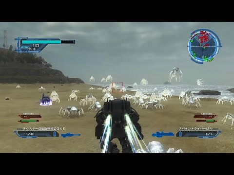 地球防衛軍5 DLC2 M8対侵略生物5フェンサーINF