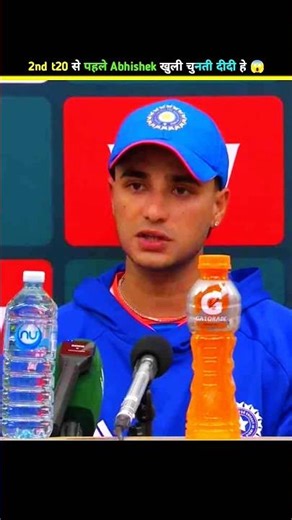 2nd T20i से पहले Abhishek Sharma ने SA को खुली चुनती दे दिया हे 😱 #cricket #indvssa #abhisheksharma