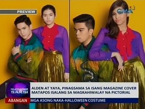 Saksi: Alden at Yaya, pinagsama sa isang magazine cover matapos isalang sa magkahiwalay na pictorial