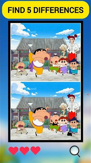 Find 5 Differences Part 369|Spot the differencelகண்டுபிடிங்கள் #shorts #trending @Hkwin_info_tamil