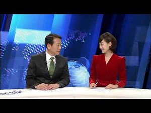 최일구 문지애 좋은일?