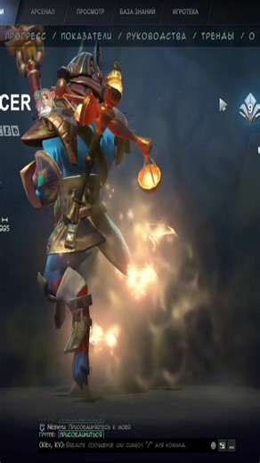 Mastering Phantom Lancer in Dota 2