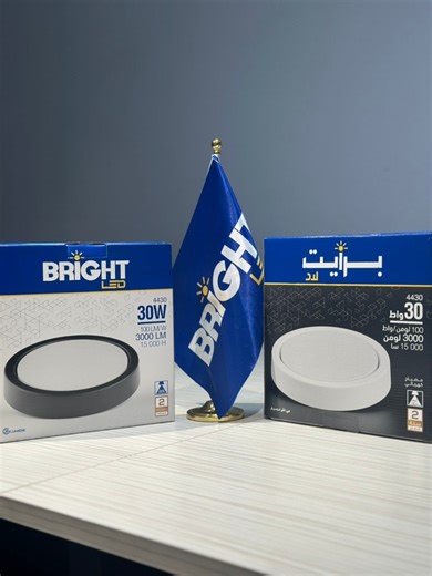 12K views · 159 reactions | BRIGHT LED on Reels | Facebook