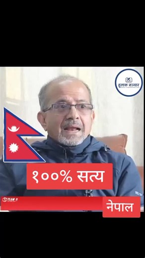 Understanding Non-English Presentation Techniques