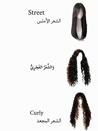 #capcut #عبد-الحليم-حافظ#في-حياتك-ياولدي-امرأة#بدون_موسيقى #تصميم_فيديوهات🎶🎤🎬 اغنية الشعر الغجري المجنون يسافر في كل الدنيا بدون موسيقى لي عبد الحلم حافظ و والله العظيم تعبت جدا في التصميم ومسموع لي اي حد ياخذ الفكره وايه رأيكم في الفيديو انا تعبت جدا في المنتاج وايه رأيكم نعمل محتوى تعليم المنتاج