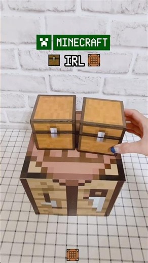 Minecraft Craft #minecraft #diy #shorts #craft
