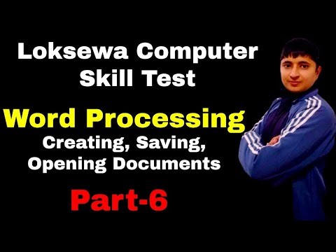 Word Processing: Creating, Saving & Opening Documents | Loksewa Practical Computer Skills