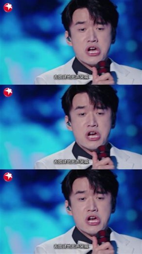 天才注定都是孤独的吗？《孤独的山巅》中朱涵彬演唱出石神哲哉的心声，描述了一曲真理的动人乐章，清亮的高音直击内心的孤独，他终于在逆境中握住微光，守护心中的爱与信仰