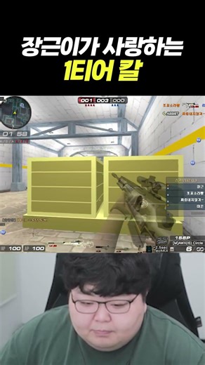 Didn't I say this knife is a scam?