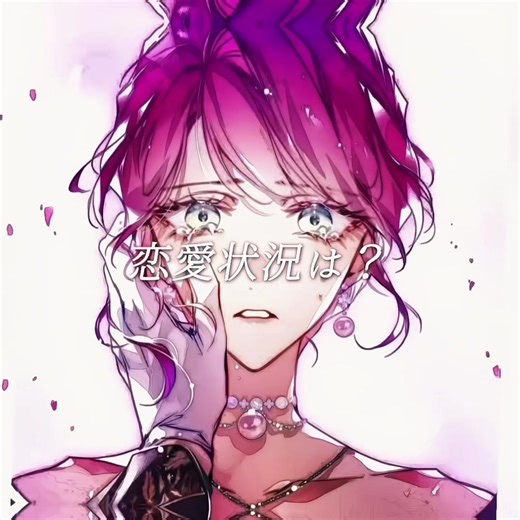 Ib:ヴィンターの切ない物語とレナルド