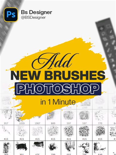 Import New Brushes to Photoshop in 1 Minute