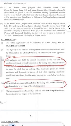 Important Points HPSC PGT COMPUTER SCIENCE नई भर्ती 2026 #hpscpgt #computerscience #hpsc2026 #cse