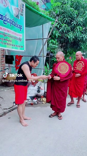 Ko Phyo Online Shop on TikTok