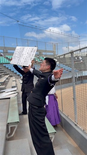 東北大学学友会応援団 (@tohoku_ohendan) on X