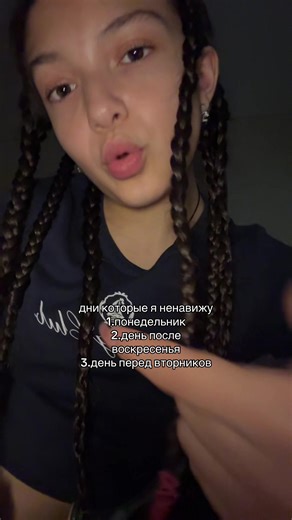 #рекомендации❤️❤️❤️ #рекомендации #рекомендации #реки #рекомендации❤️❤️❤️