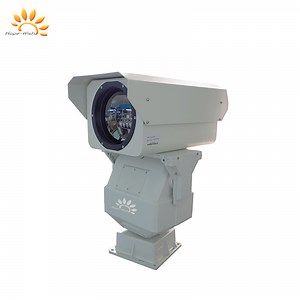 [Hot Item] Long Distance PTZ Infrared Thermal Imager