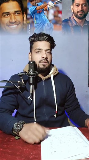 Ms Dhoni: Unveiling the Cricket Legend