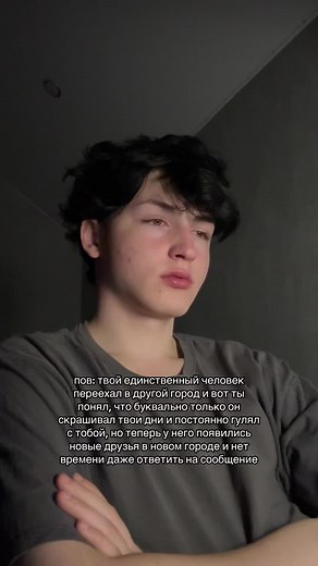 Understanding Gestures and Expressions in Video