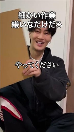 I tried to teach my best friend this revolutionary folding method lol