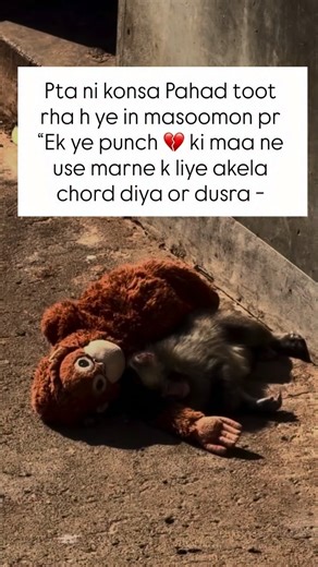 Pooja Rajpoot | Kitna bhi pyar se pal lo inka ant road p jakr hi hota h 😓💔 . . . . #dogsofinstagram #doglover #care #animals #lovefordog | Instagram
