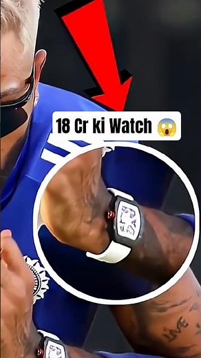 Hardik Pandya wore his first 20 crore watch during match practice | Asia Cup 2025