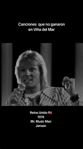 Canciones que no ganaron en Viña del Mar