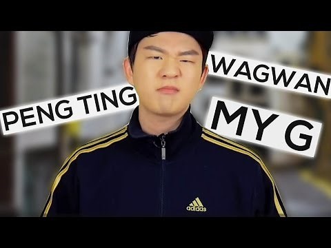 HOW TO SPEAK ROADMAN