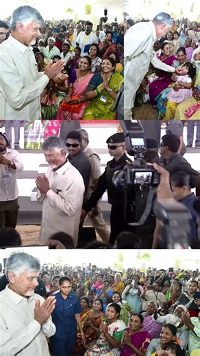 టిడ్కో లబ్ధిదారులతో సామూహిక గృహప్రవేశ కార్యక్రమంలో సీఎం చంద్రబాబు గారు #HousingFestivalinAP