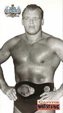 ユナイテッド・ステーツ・テレビ選手権 (キャピタル・レスリング) #日本では無名かもしれない #CWC #WWWF #プロレス