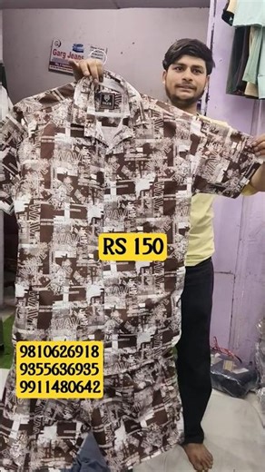 code set wholesale | code set mens wholesale#codeset #fashion #gandhinagarmarket #youtubeshorts #cod
